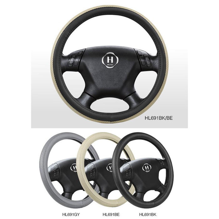 Elegance PU Steering Wheel Cover